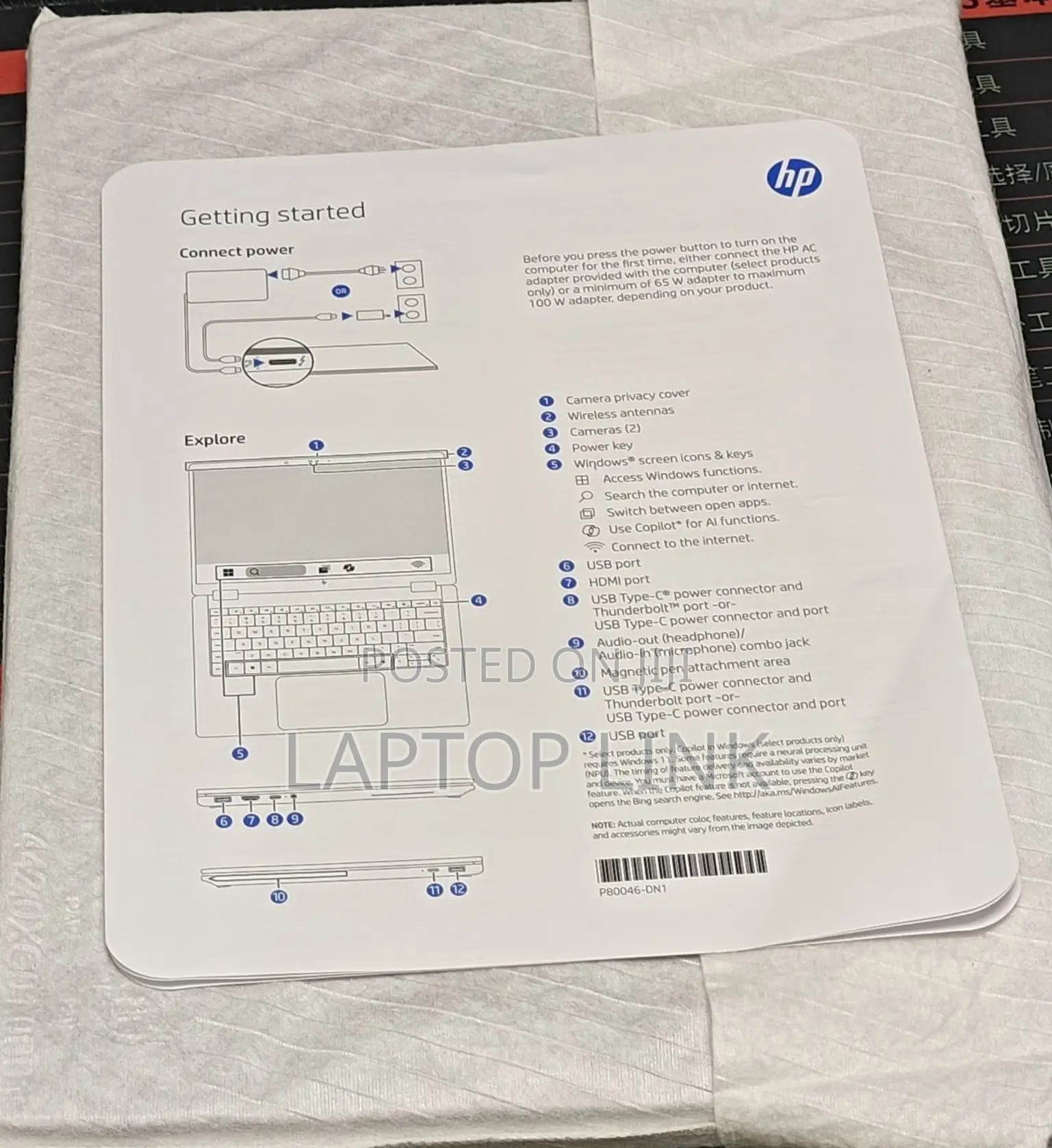 New Laptop HP OmniBook X Flip 14" 16GB Intel Core Ultra 7 SSD 1T
