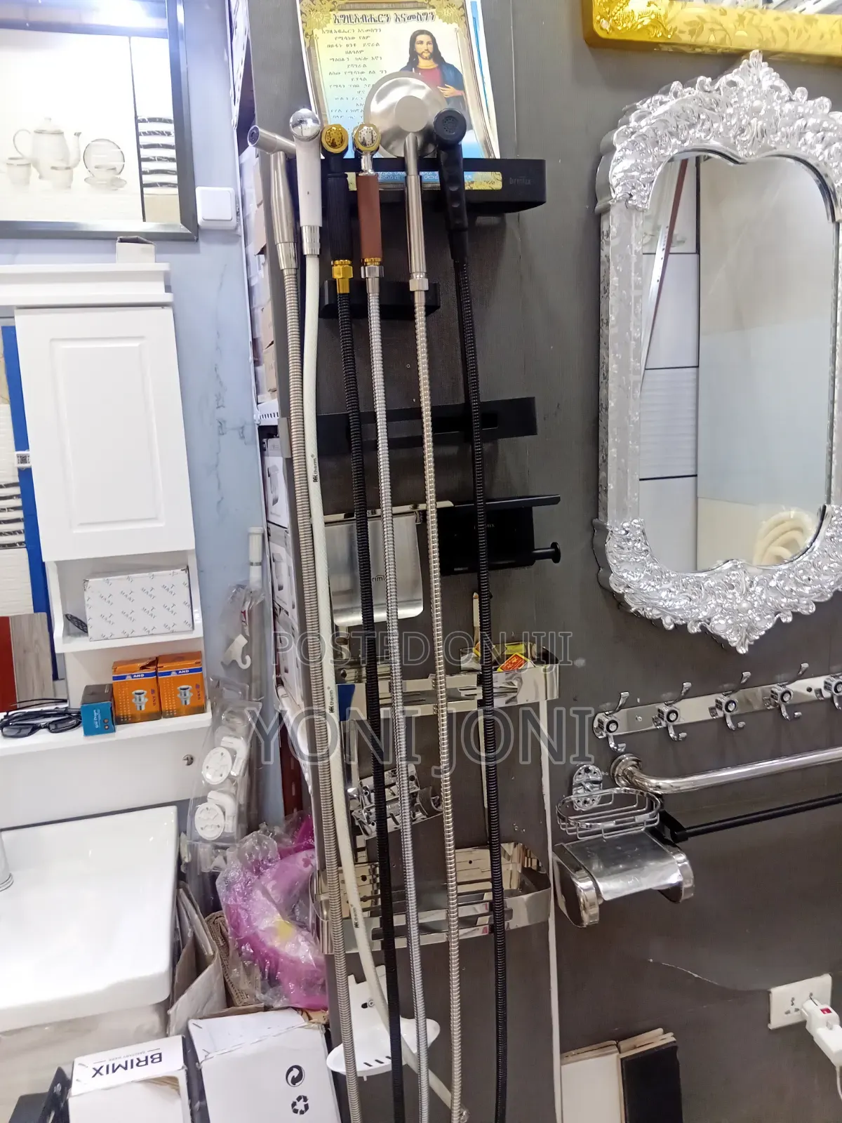 Panel for Shower