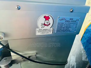 Dough Mixer - የሊጥ ማቡኪያ