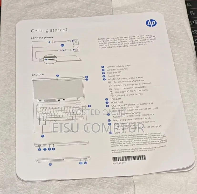 New Laptop HP OmniBook Ultra Flip 16" 16GB Intel Core Ultra 7 SSD 1T