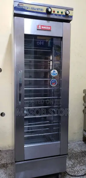 Dough Proofer - ማኮፈሻ