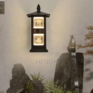 Wall Light
