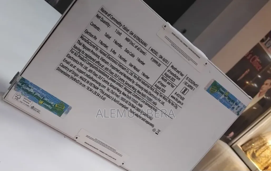 New Samsung Galaxy Tab S9 FE+ 128 GB