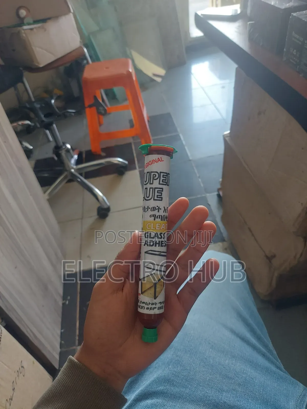 (Super UV Glue)የመስታወት ማጣበቂያ ከ ፖስቲሽ 3 እጥፍ ይበልጣል