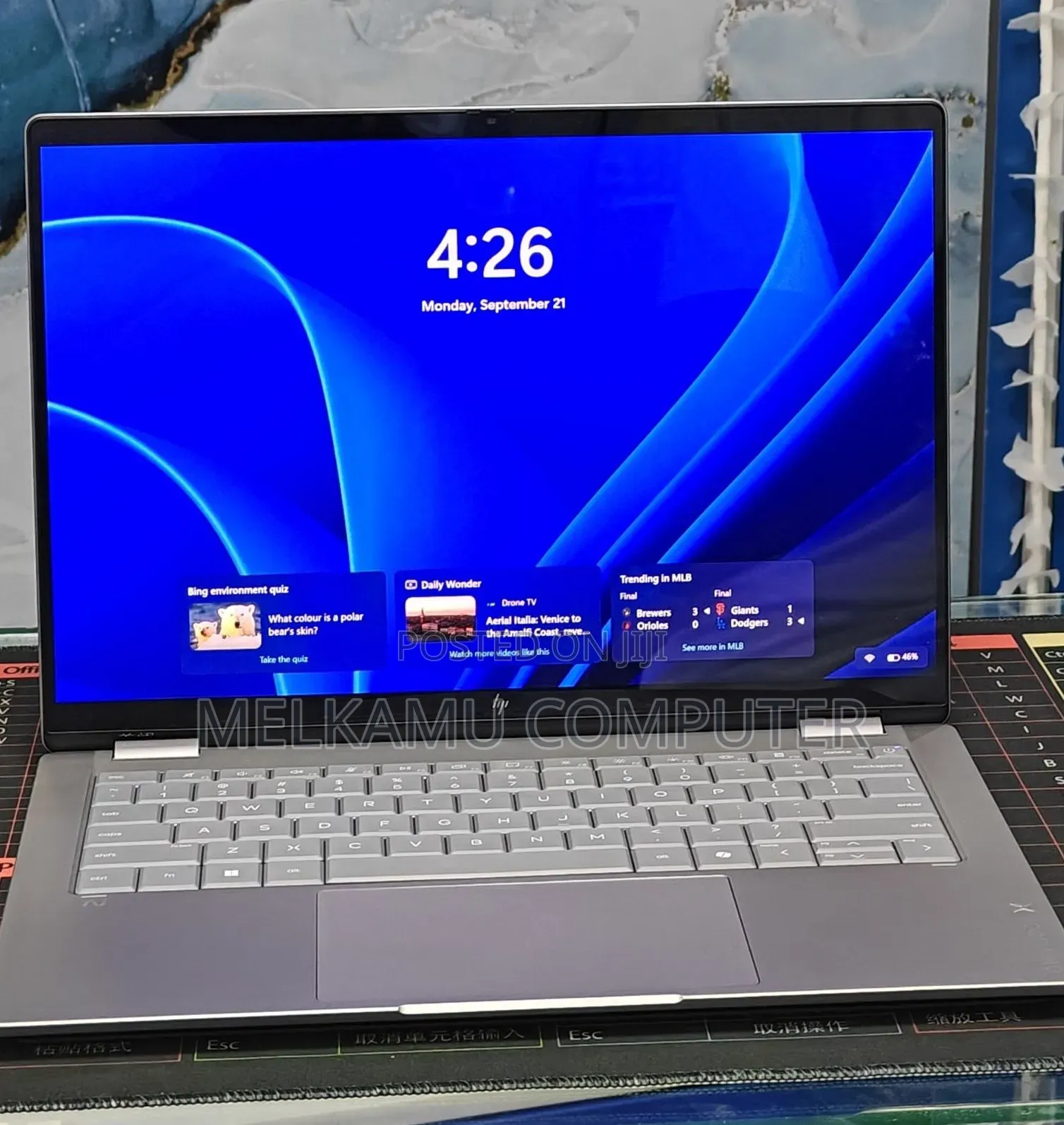 New Laptop HP OmniBook X Flip 14" 16GB Intel Core Ultra 7 SSD 1T