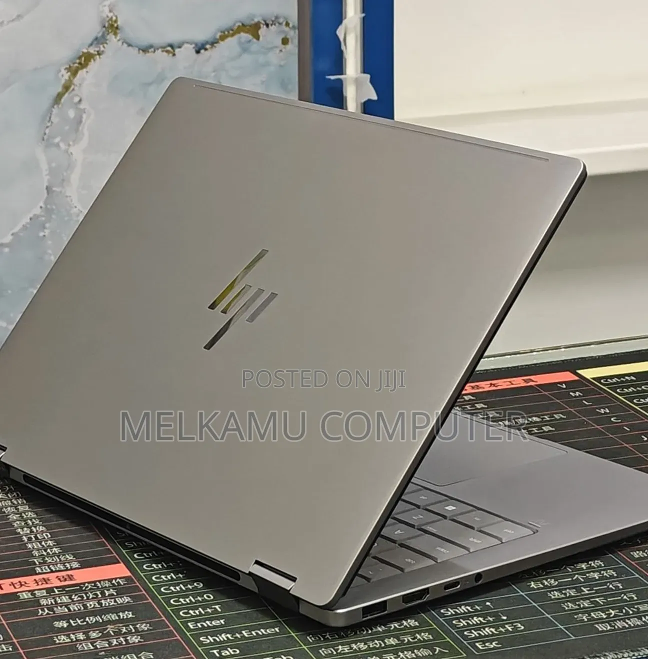 New Laptop HP OmniBook X Flip 14" 16GB Intel Core Ultra 7 SSD 1T