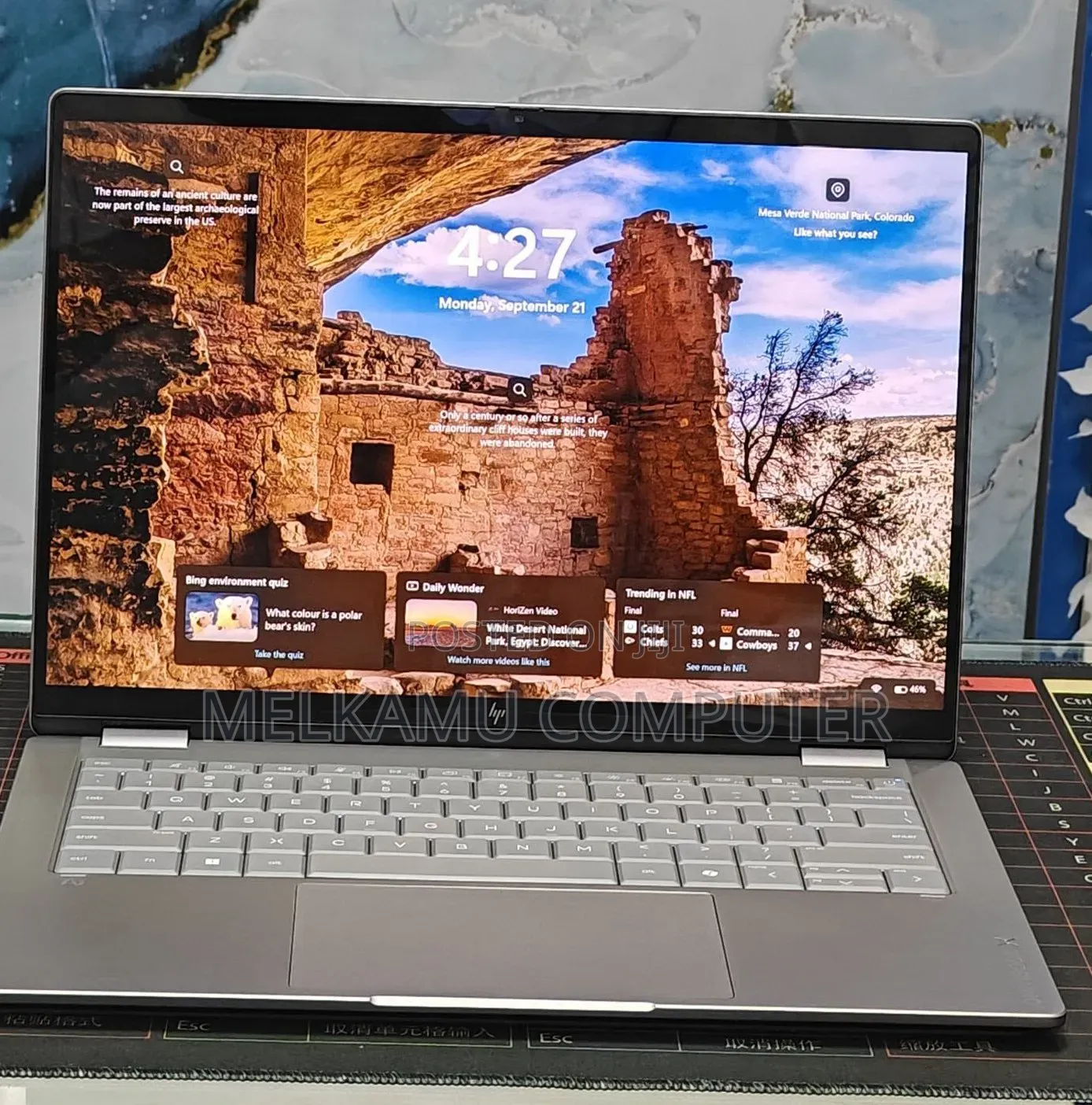 New Laptop HP OmniBook X Flip 14" 16GB Intel Core Ultra 7 SSD 1T