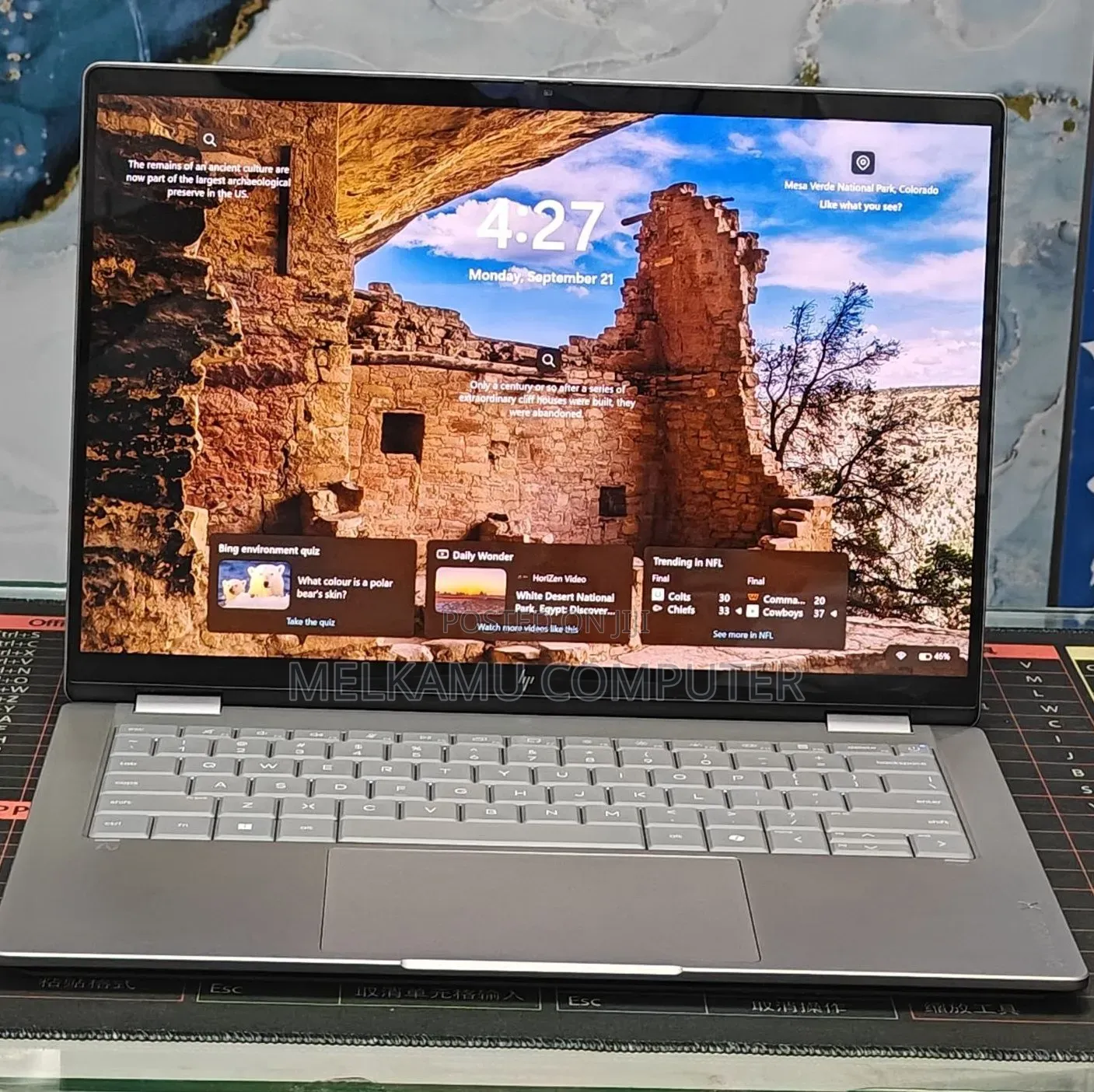 New Laptop HP OmniBook X Flip 14" 16GB Intel Core Ultra 7 SSD 1T
