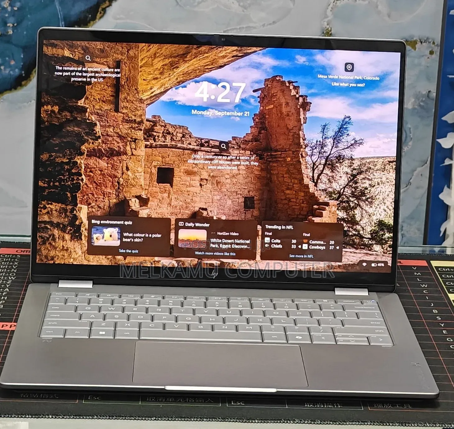 New Laptop HP OmniBook X Flip 14" 16GB Intel Core Ultra 7 SSD 1T