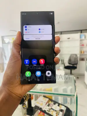 Samsung Galaxy S23 Ultra 256 GB