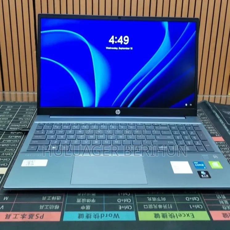 New Laptop HP Pavilion 15 16GB Intel Core i5 SSD 512GB
