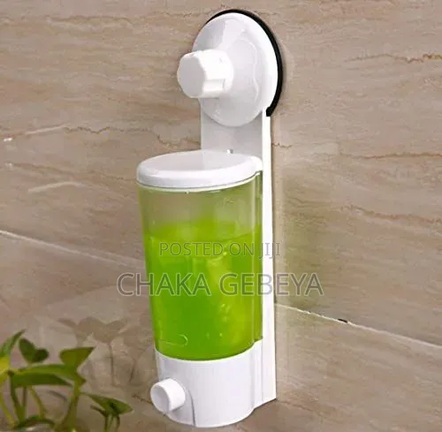 ዘመናዊ የፈሳሽ ሳሙና ማስቀመጫ - 380ml, With Lock Button