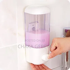 ዘመናዊ የፈሳሽ ሳሙና ማስቀመጫ - 380ml, With Lock Button