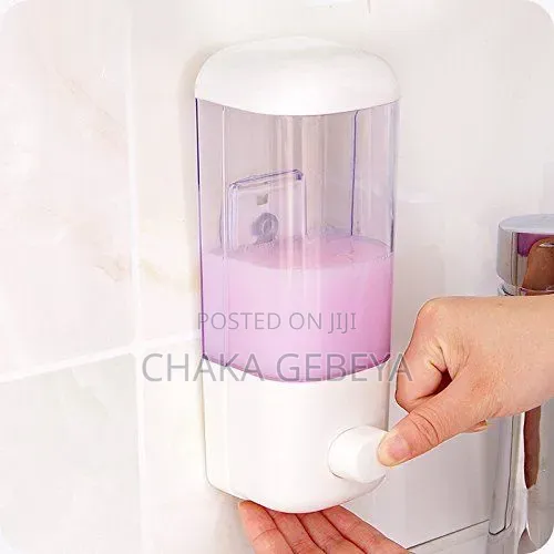 ዘመናዊ የፈሳሽ ሳሙና ማስቀመጫ - 380ml, With Lock Button
