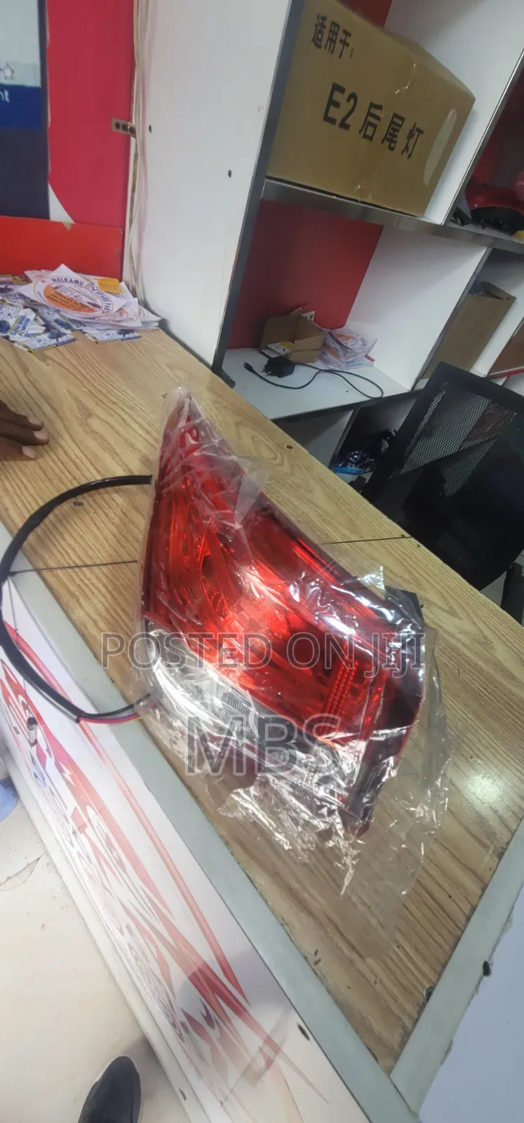 Cheng Alsiva Car Taillights New Original