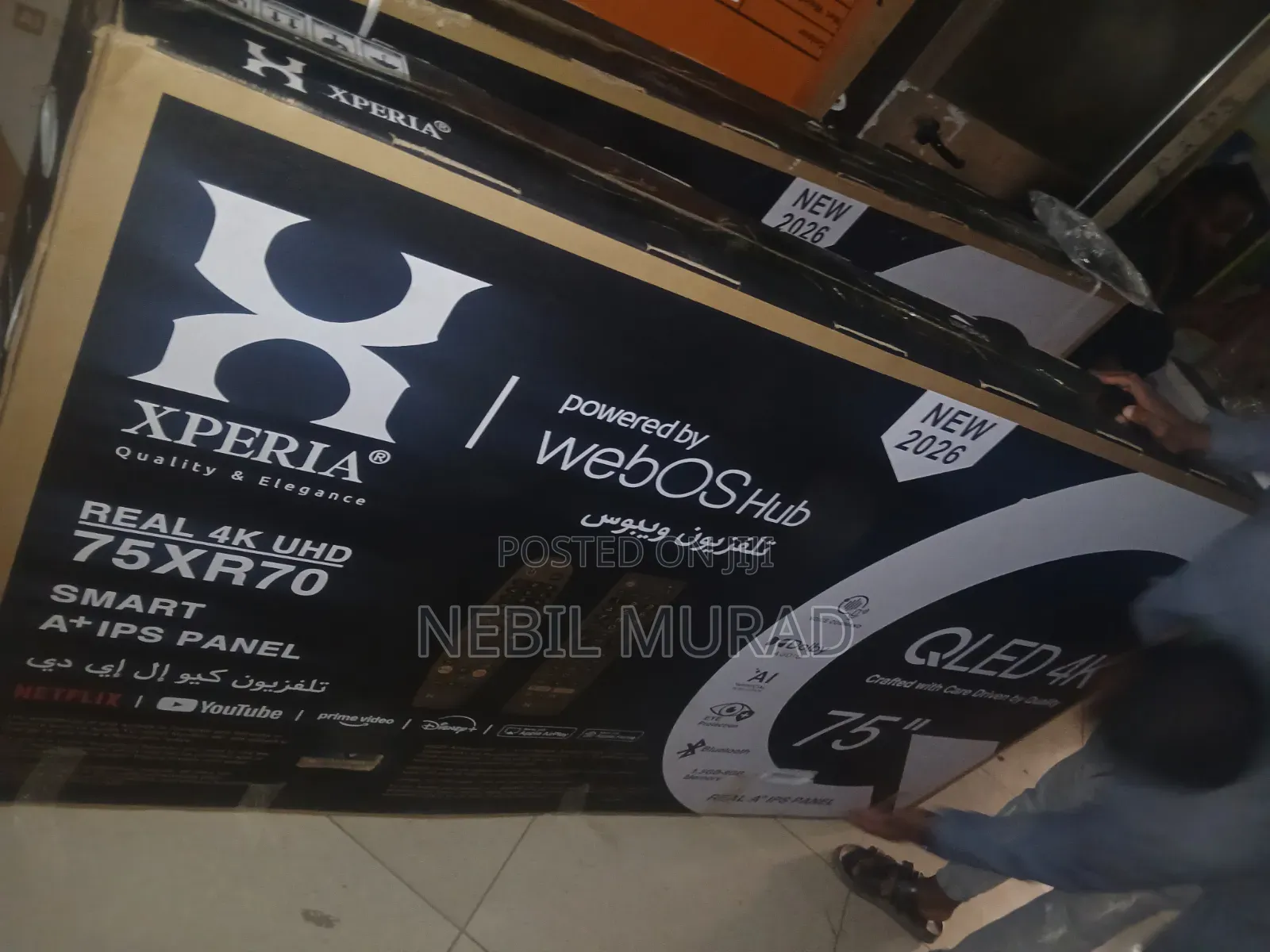 Expriyaa Smart 75inch
