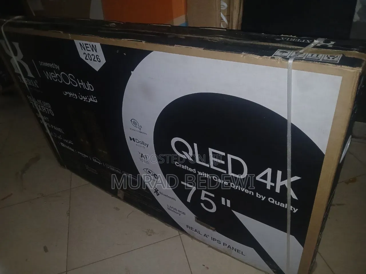 Expriyaa Smart 75inch