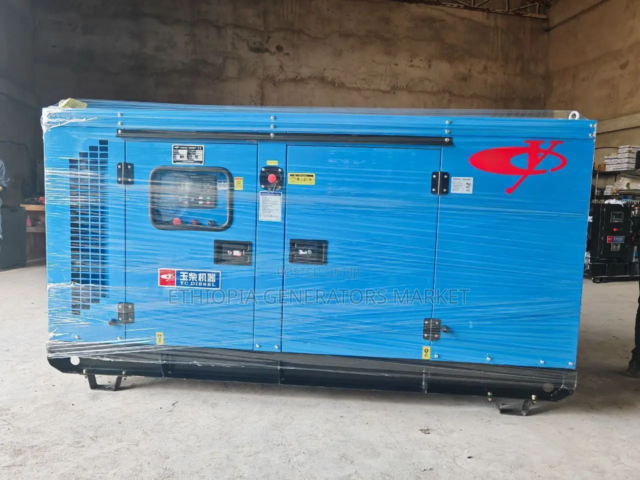 50kva Diesel Large Generator