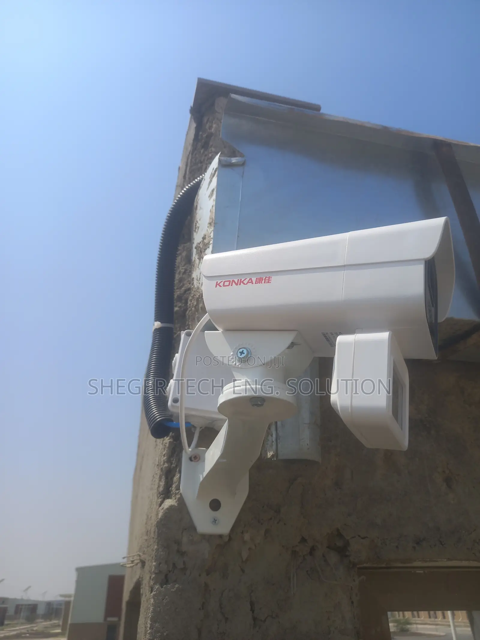 CCTV Camera Power Backup UPS Inverter Installation