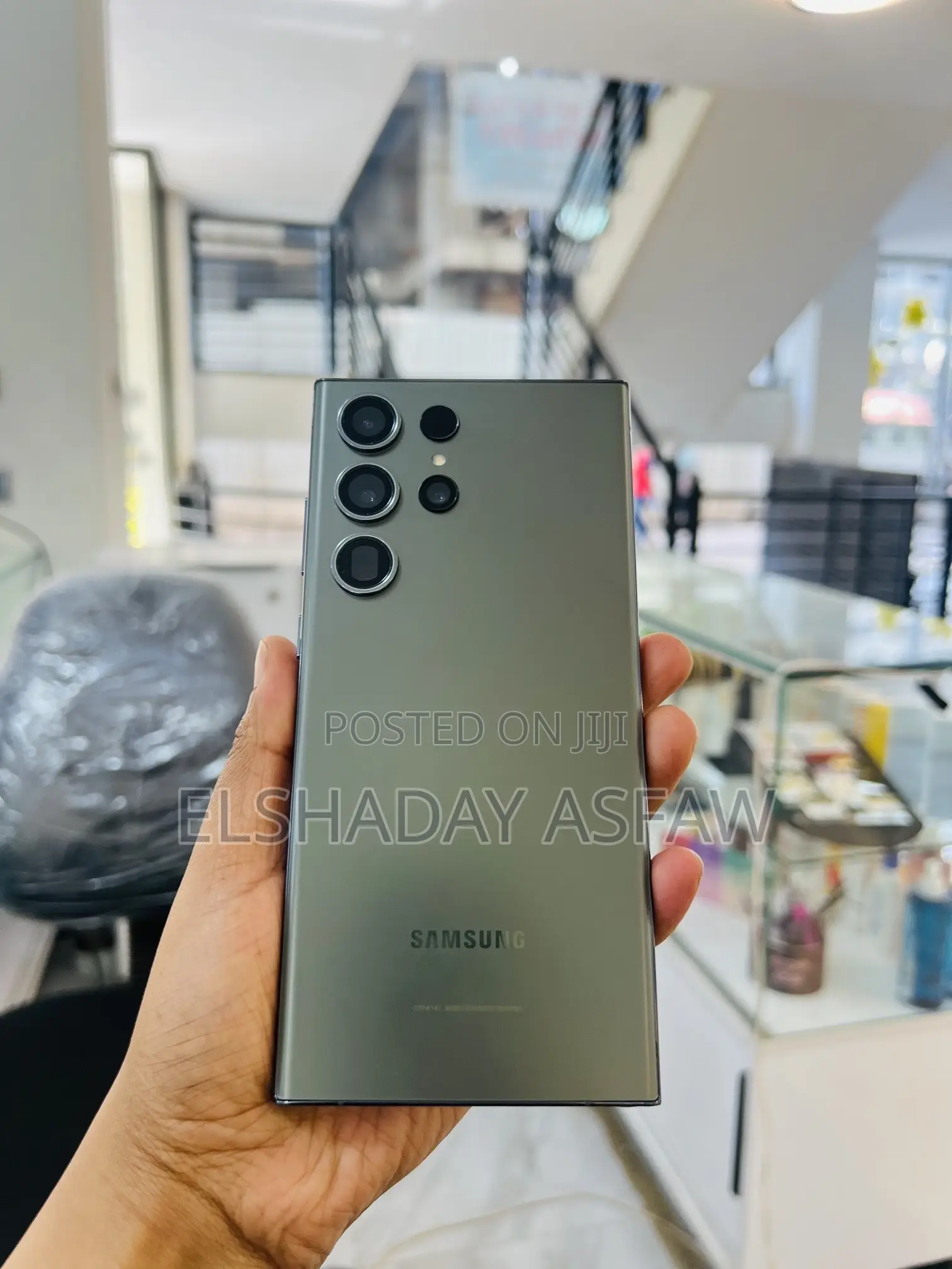 Samsung Galaxy S23 Ultra 256 GB