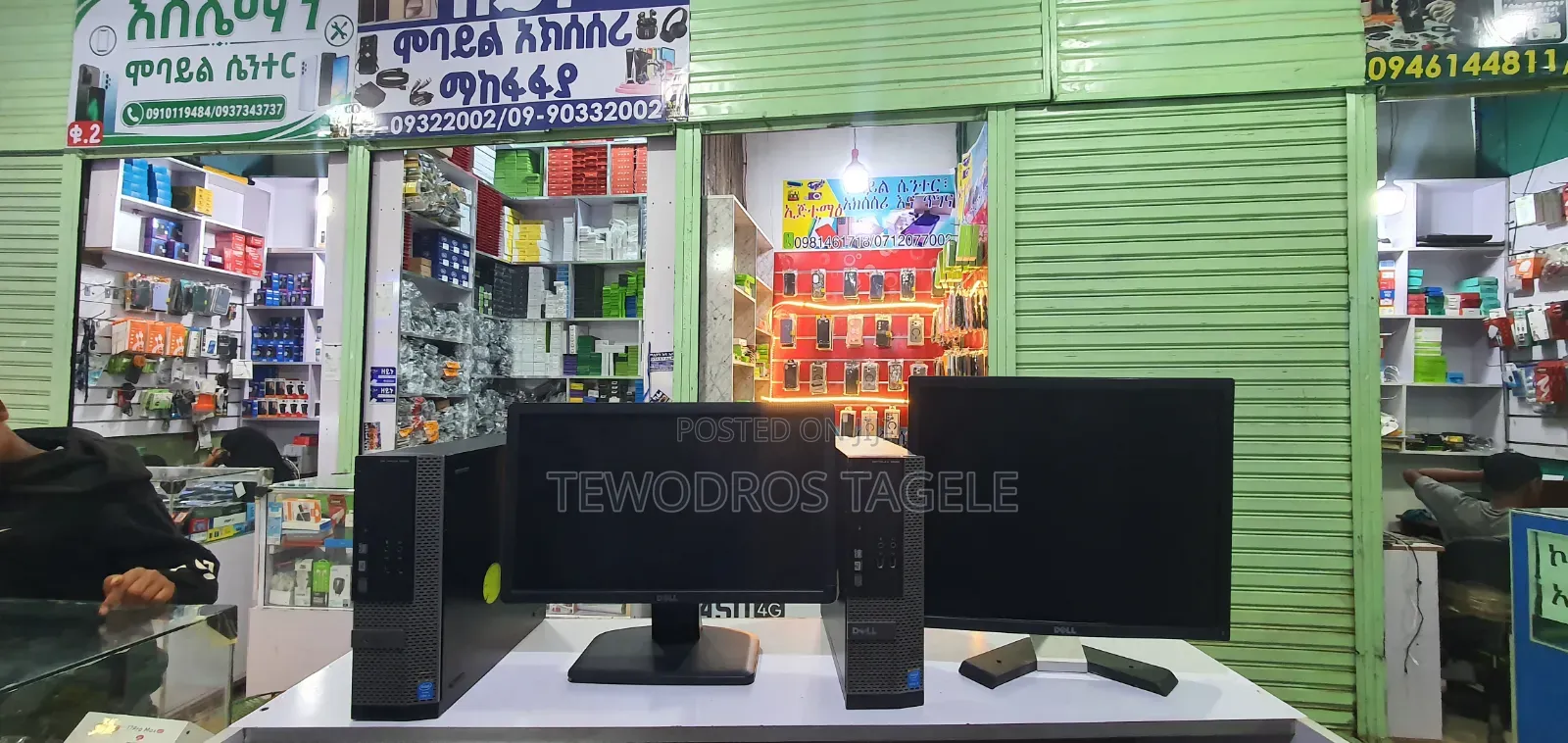 Desktop Computer Dell OptiPlex 3020 4GB Intel Core i5 HDD 500GB