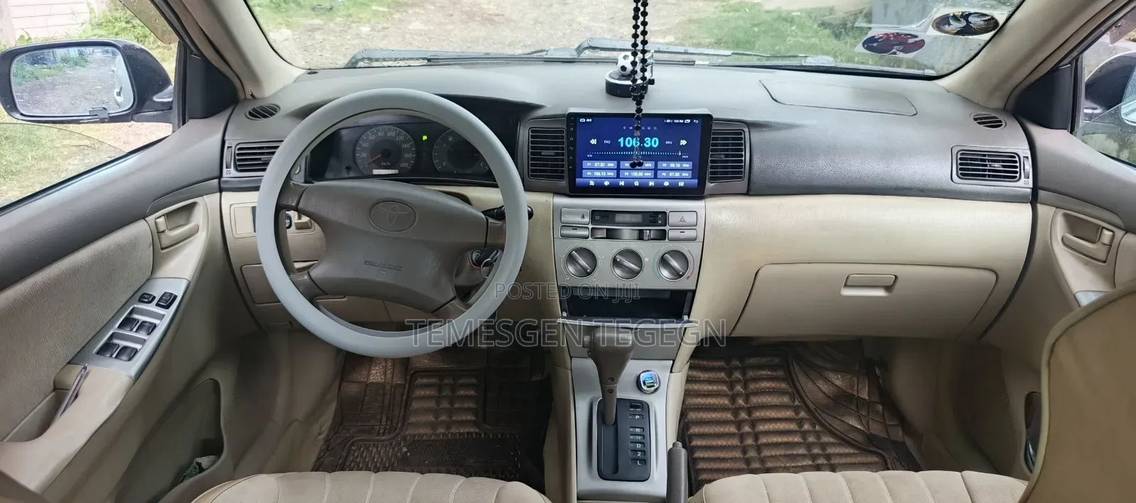 Toyota Corolla 2007