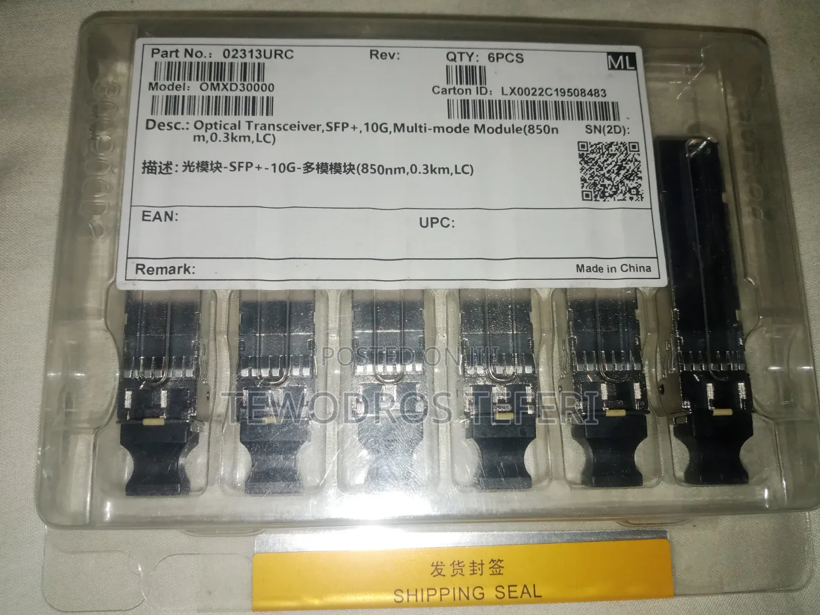 Huwaie SFP 10g Mm Sm
