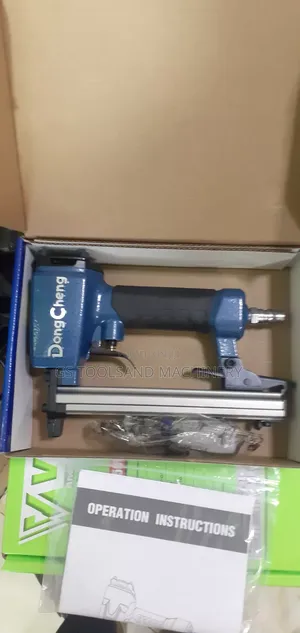 Dong Cheng Air Staple