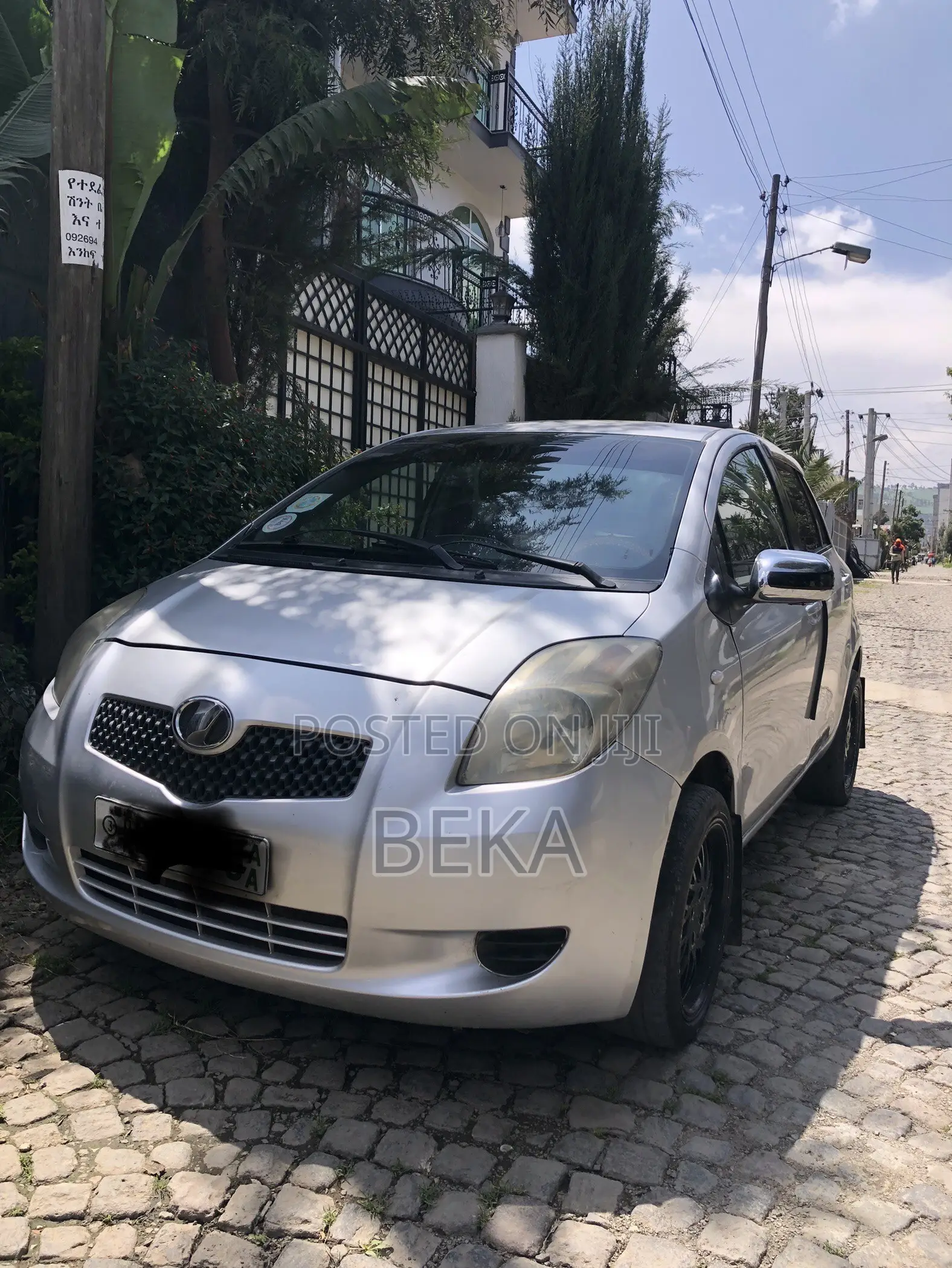 Toyota Yaris 1.0 VVT-i 2007 Silver