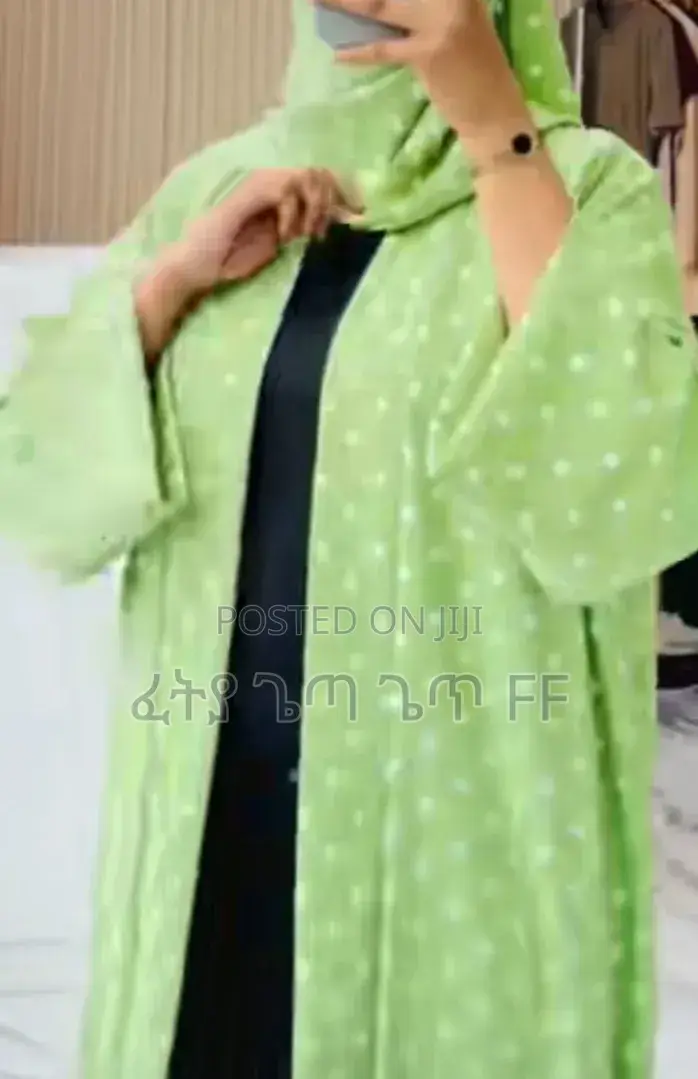 ጋወን አባያና ሂጃብ
