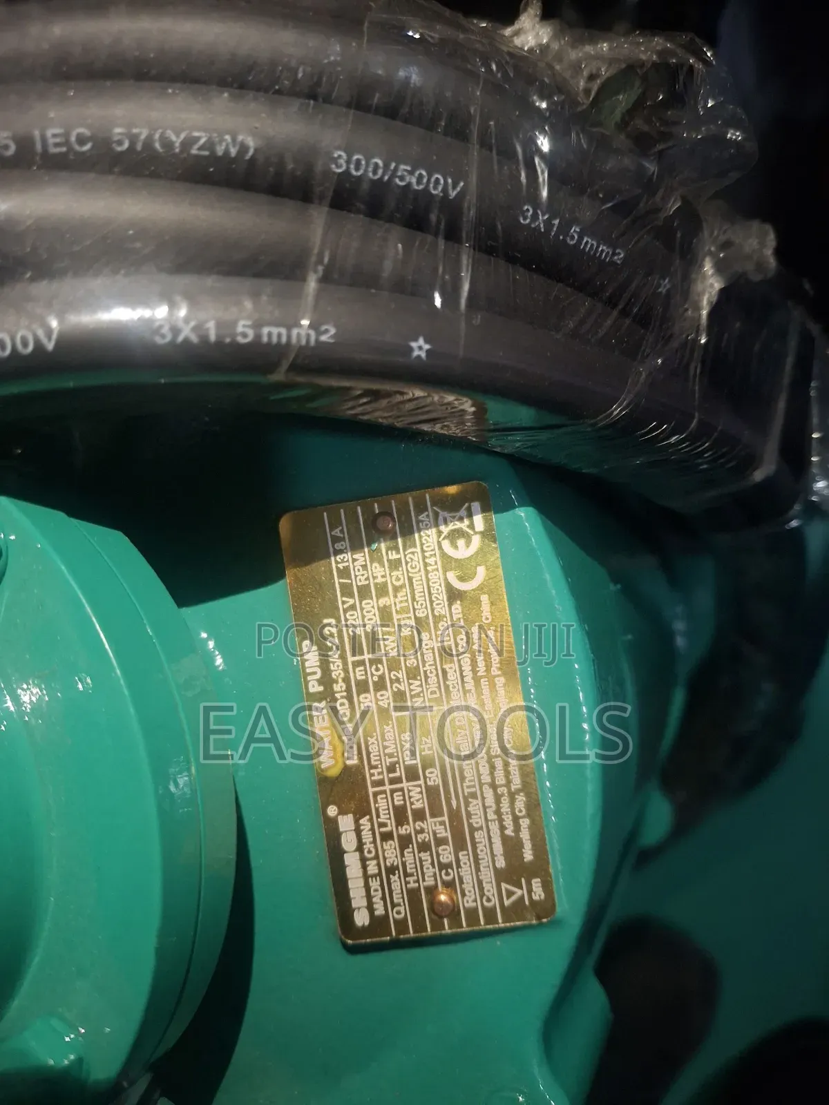 Shimge Submersible Water Pump
