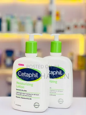 Cetaphil Moisturizing Lotion