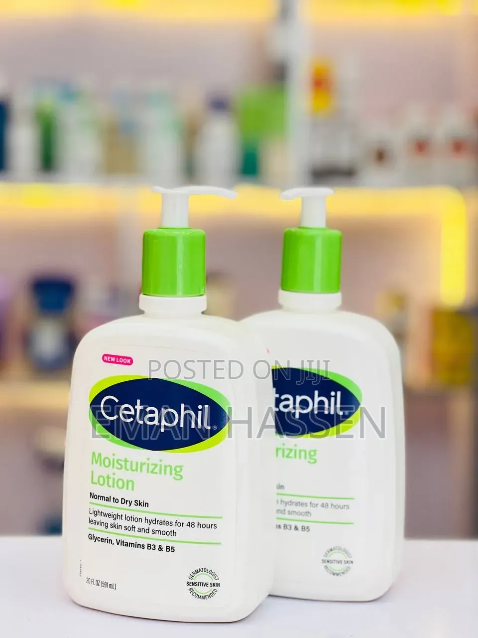 Cetaphil Moisturizing Lotion