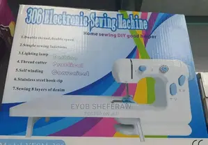 Photo - Mini Sewing Machine