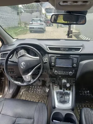 Nissan Qashqai 2017 Brown