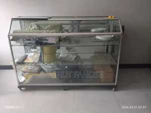 Aluminium Display