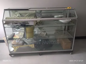 Aluminium Display