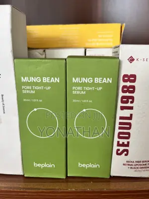 Mung Bean Pore Tight Up Serum