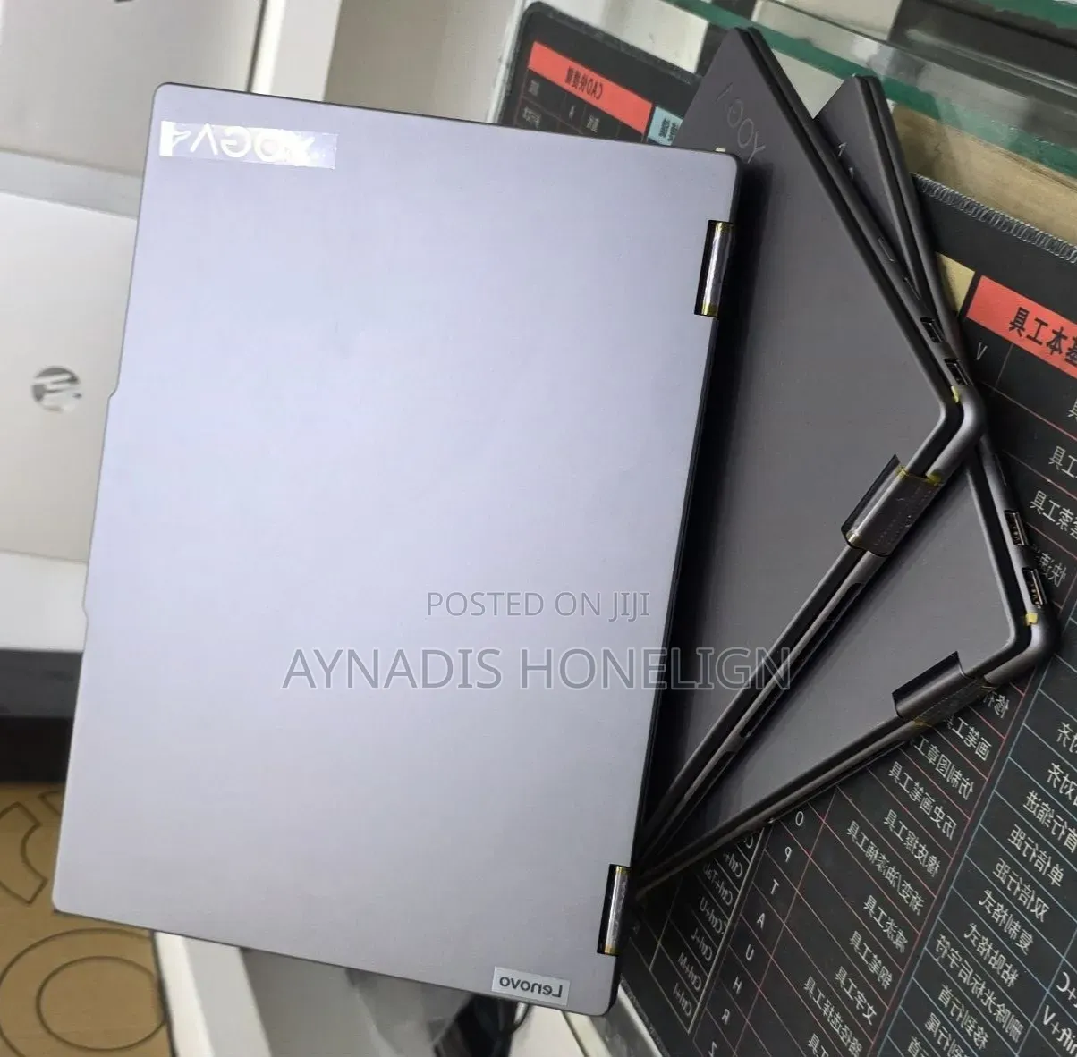 New Laptop Lenovo Yoga 2 16GB Intel Core Ultra 7 SSD 512GB