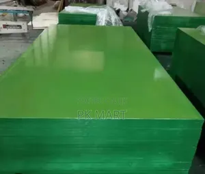 Green Laminated Plywood " አረንጓዴ ፕላይውድ"