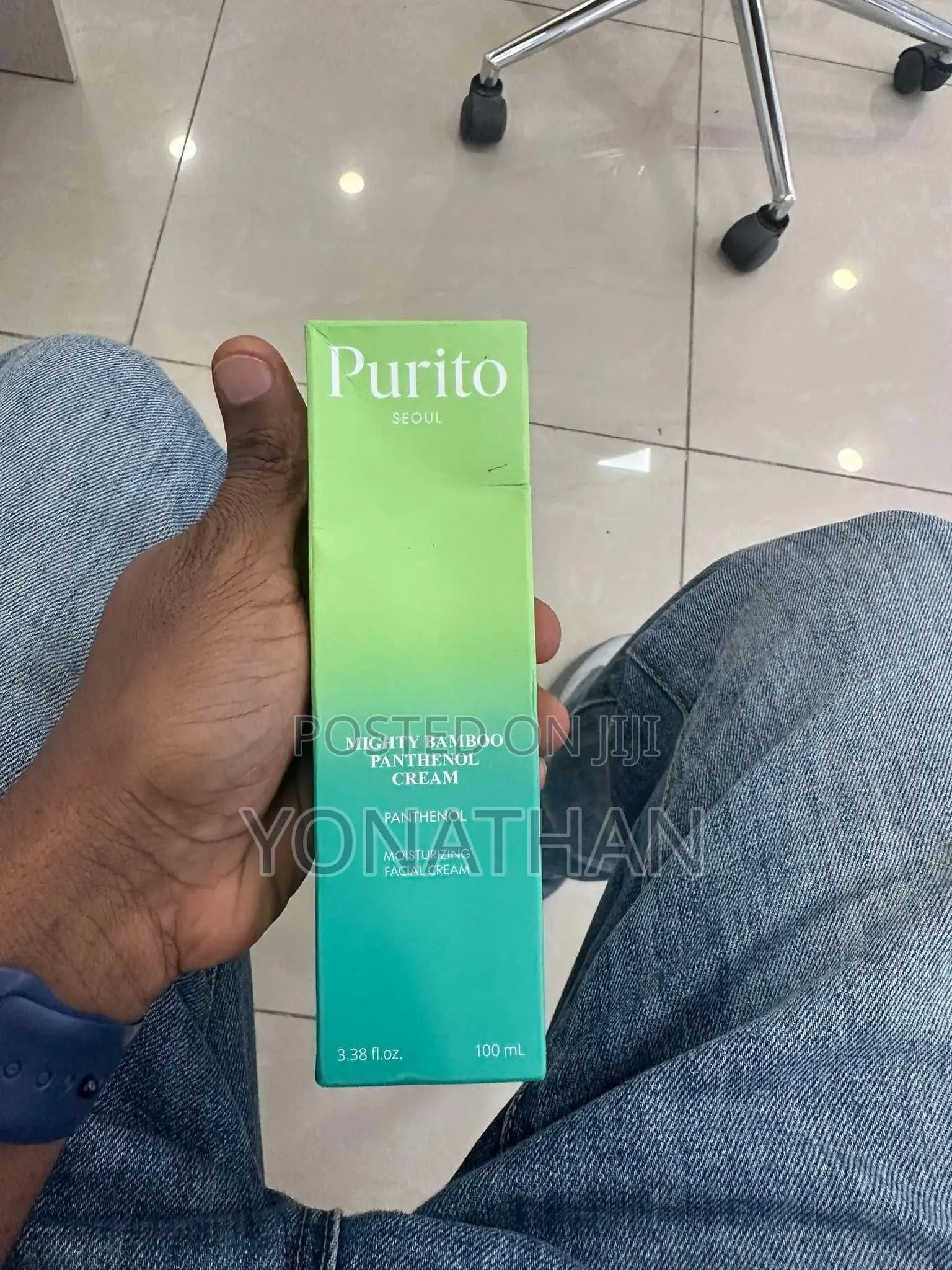 Purito Mighty Bambo Moisturizing Facial Cream
