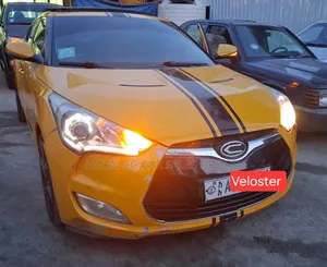 Hyundai Veloster 2013 Yellow