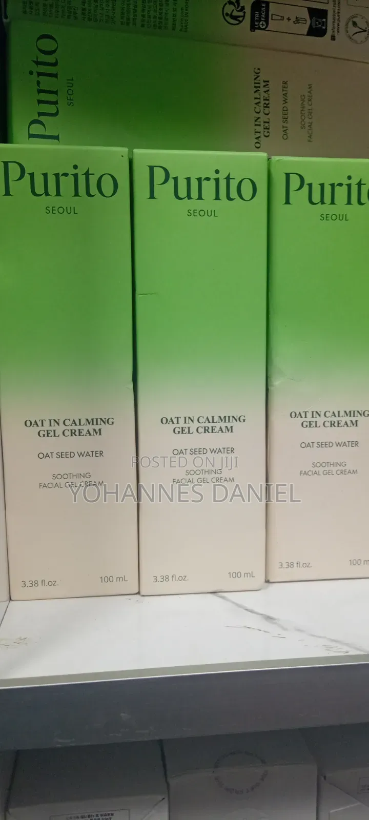 Purito Seoul Oat in Calming Gel Cream