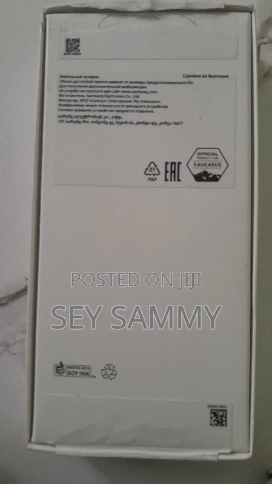 New Samsung Galaxy A17 5G 256 GB Black
