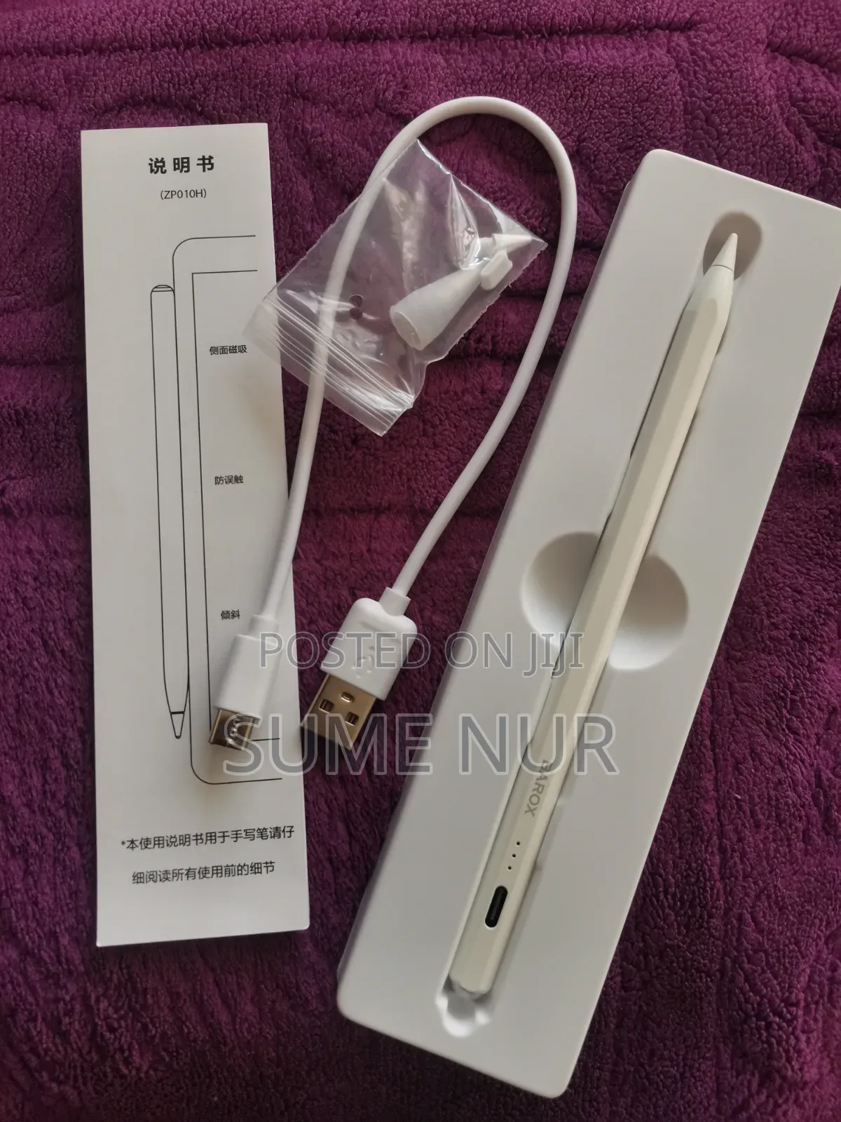 Stylus Pen for iPad | iPad Pencil |Touch Pen |Apple Pencil Alternative