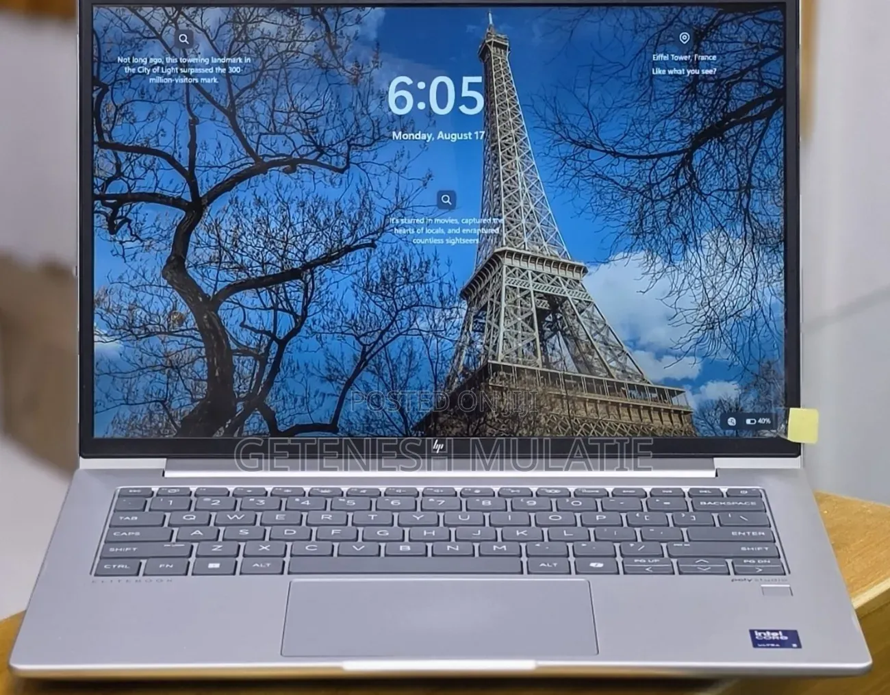 New Laptop HP EliteBook 640 G11 16GB Intel Core Ultra 5 SSD 512GB