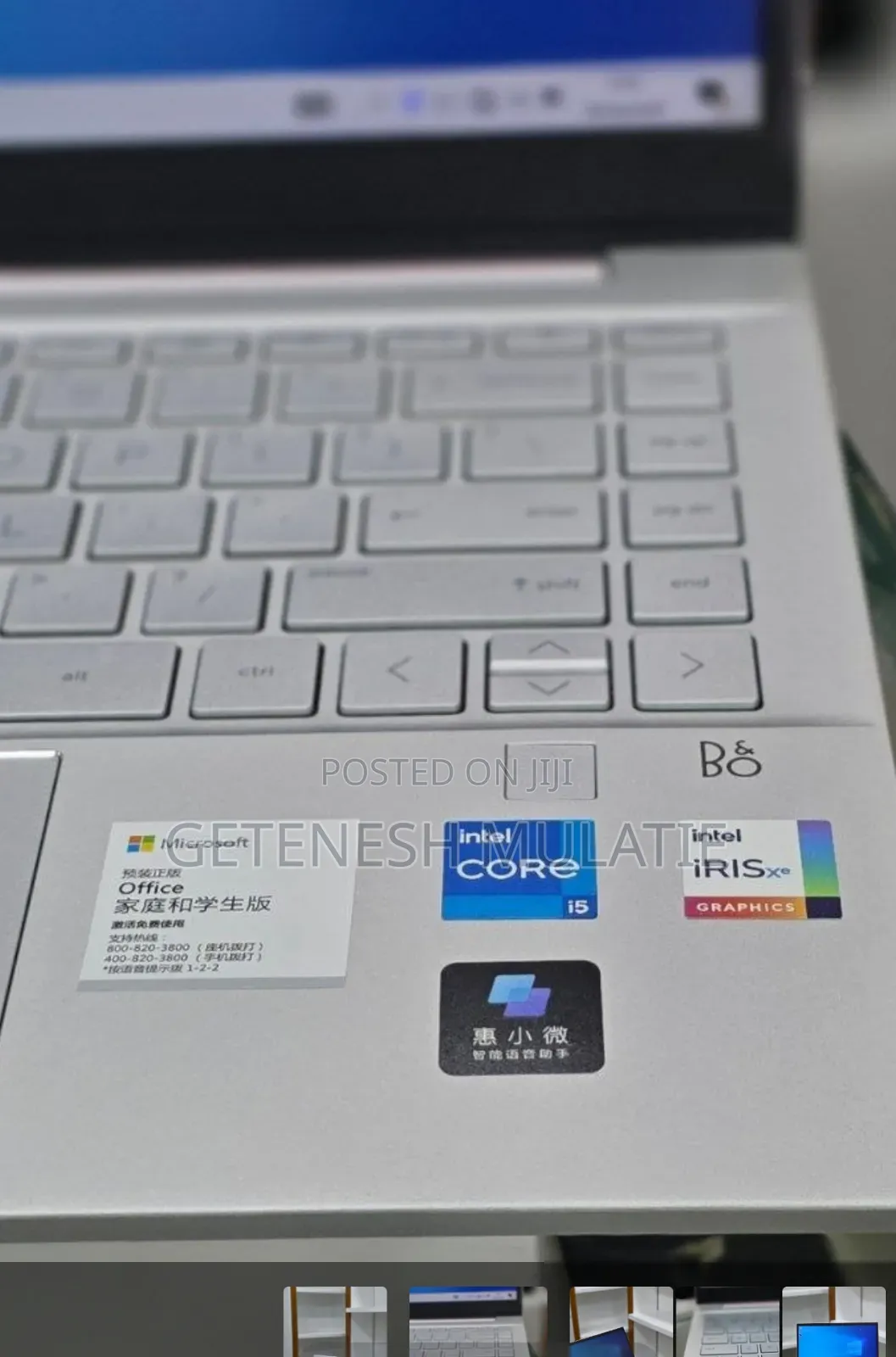 New Laptop HP EliteBook 640 G11 16GB Intel Core Ultra 5 SSD 512GB