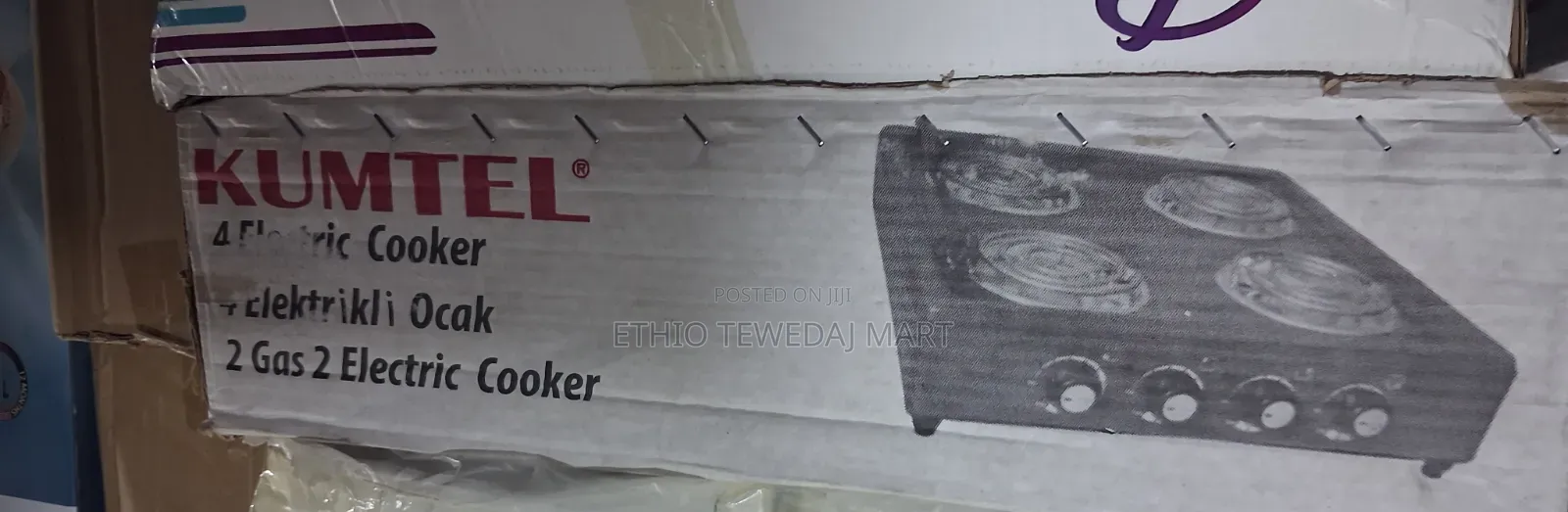 Kumtel 4-Burner Tabletop Cooker Kumtel Stove