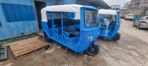 New Bajaj 2026 Blue