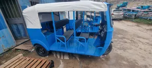 New Bajaj 2026 Blue